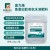 富力施鱼蛋白有机水溶肥10kg