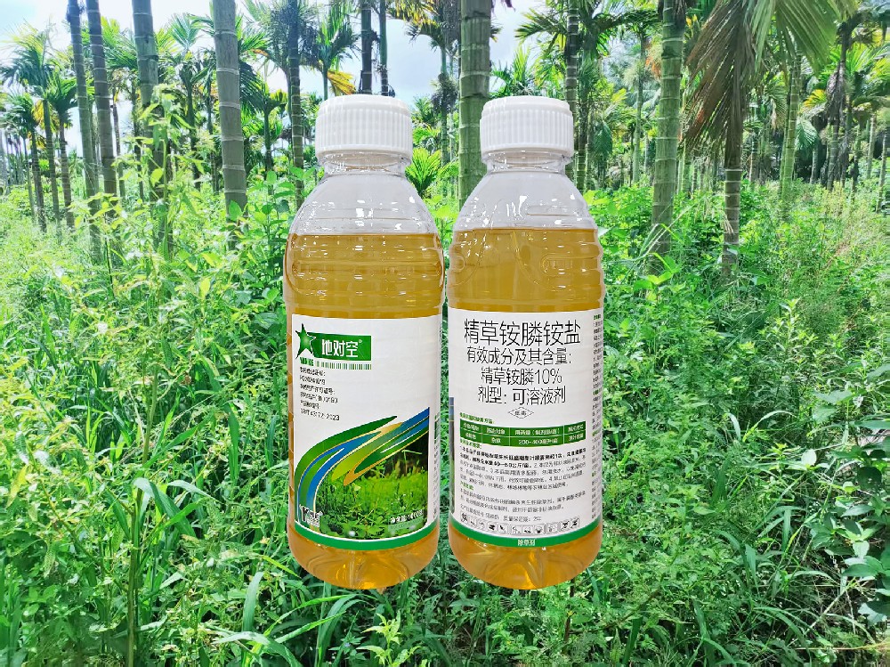 六月除草难？润德利精草铵膦铵盐来助力！